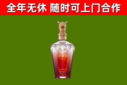 克东回收剑南春价格