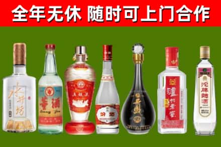 克东回收老酒价格