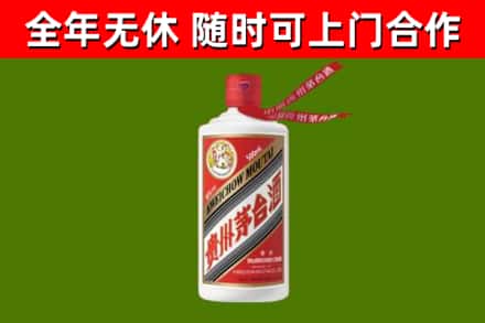 克东回收飞天茅台酒