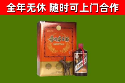 克东烟酒回收汉帝茅台.jpg
