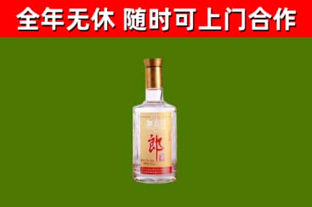 克东烟酒回收光瓶郎酒.jpg