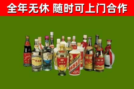 克东烟酒回收老白酒.jpg
